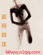 呦呦爱吃肉（乱伦 np）